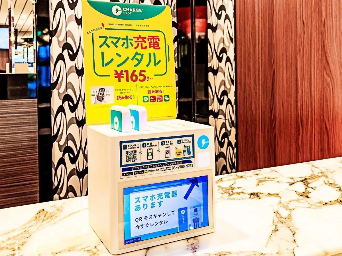 *** 酒店 Apa大阪駅南酒店 日本