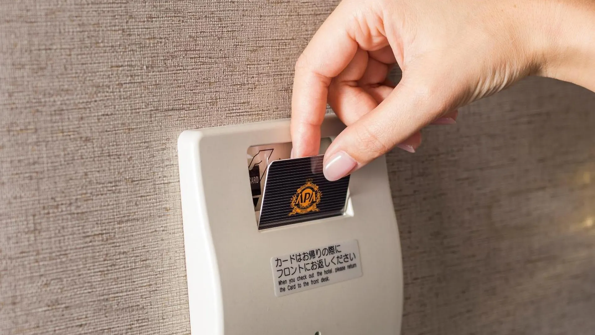 Apa Hotel Shin Osaka Ekiminami