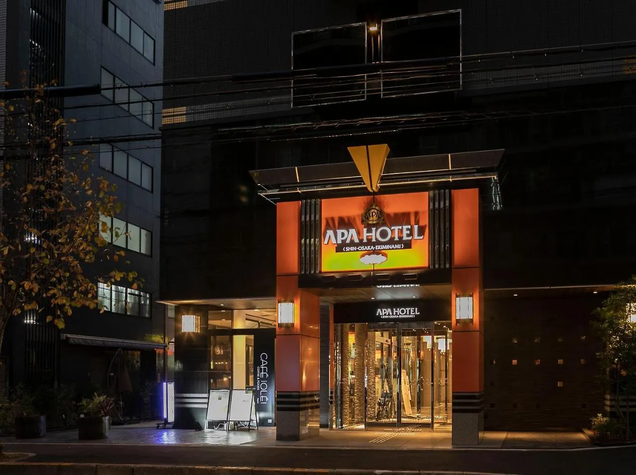 Apa大阪駅南酒店 大阪