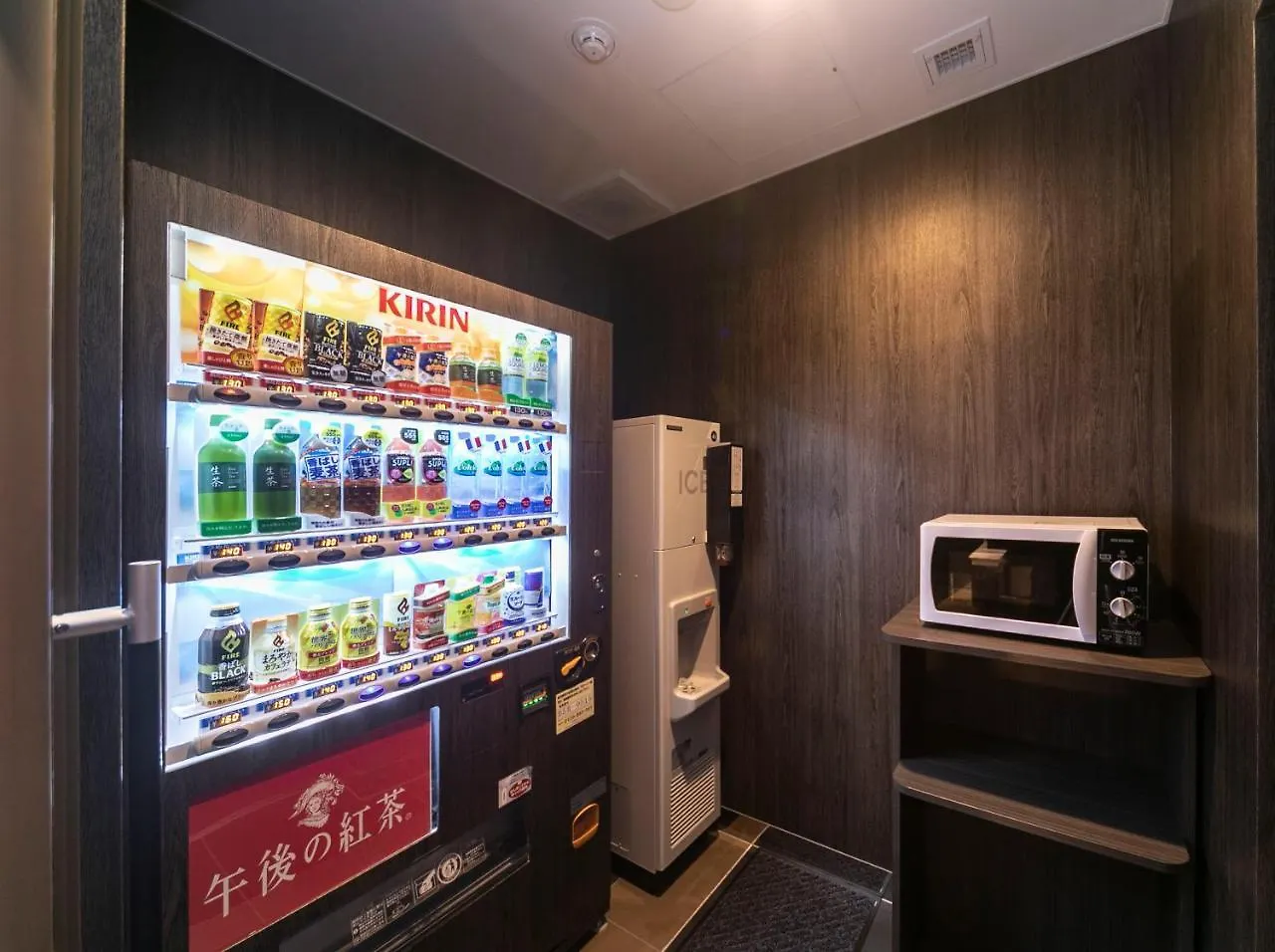 Apa大阪駅南酒店 酒店